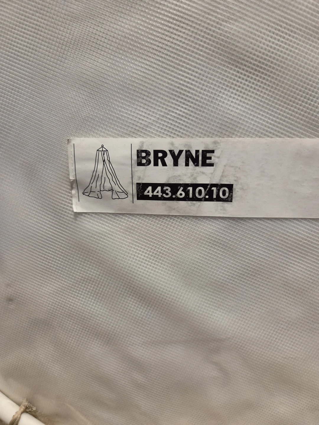 IKEA BRYNE NET - photo 2