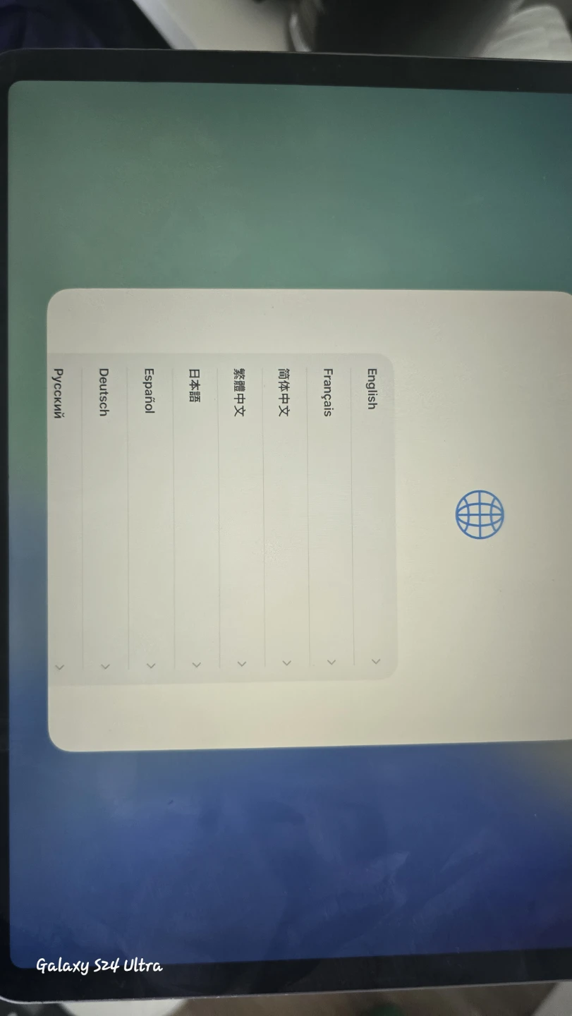 Apple iPad Pro 2018
