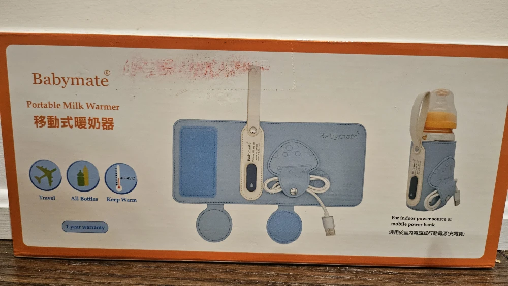 Babymate Portable Milk Warmer