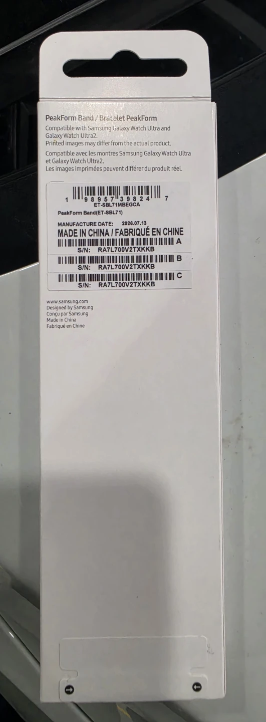 Samsung PeakForm Band for Galaxy Watch Ultra 2 and Ultra - photo 2