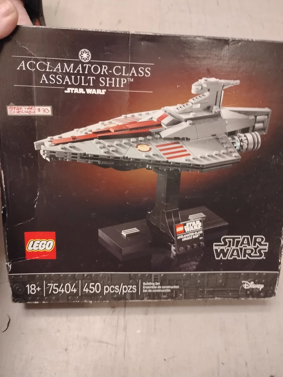 LEGO Star Wars Acclamator-Class Assault Ship 75404