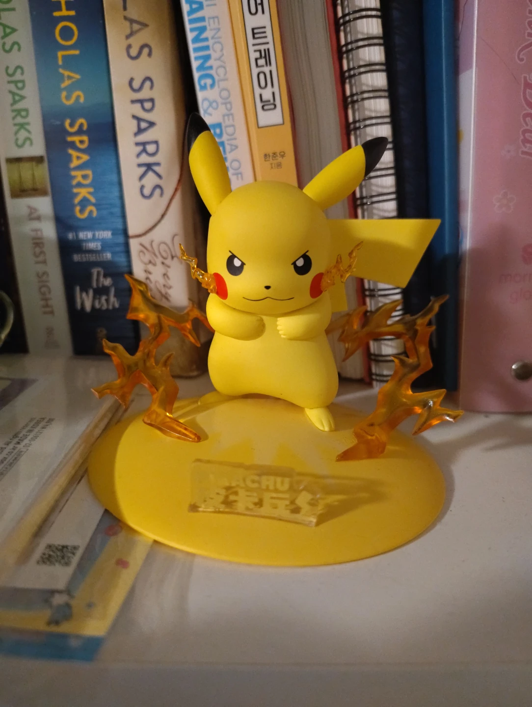 Pikachu "Bachu" Action Figure
