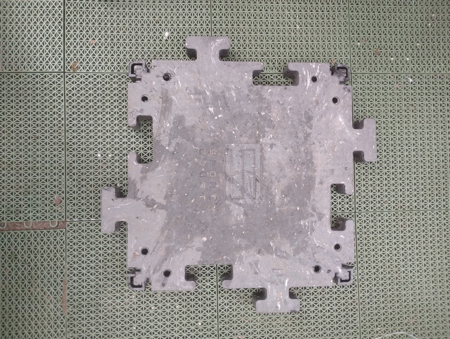 Interlocking Tile