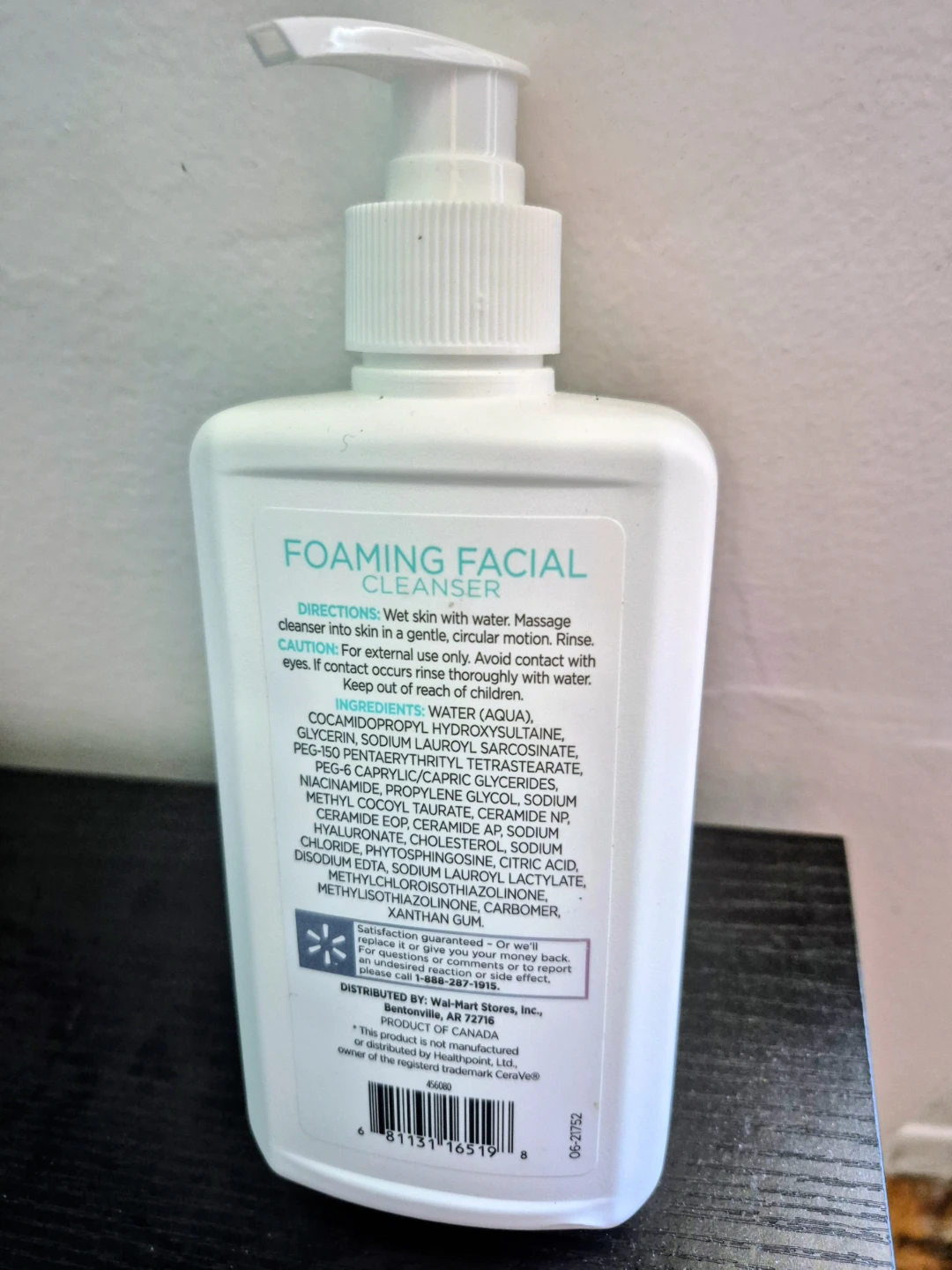 BNIB)Equate Beauty Foaming Facial Cleanser 355ml - photo 2