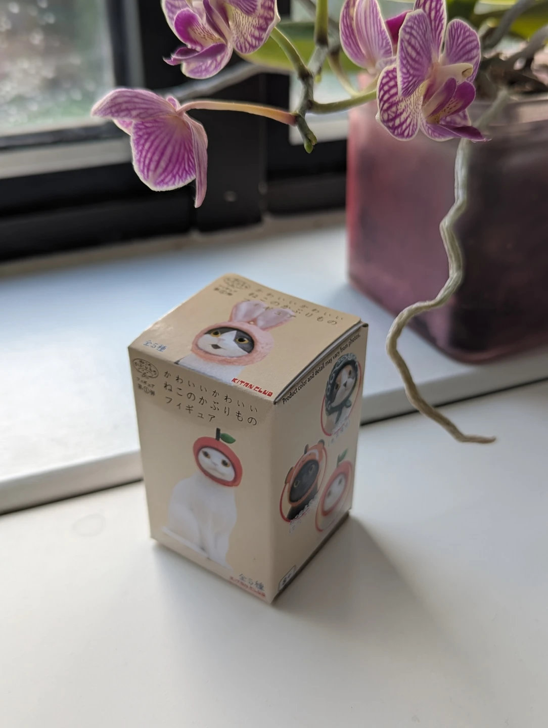 NEW Kitan Club Neko Cat Cap Hat Blind Box