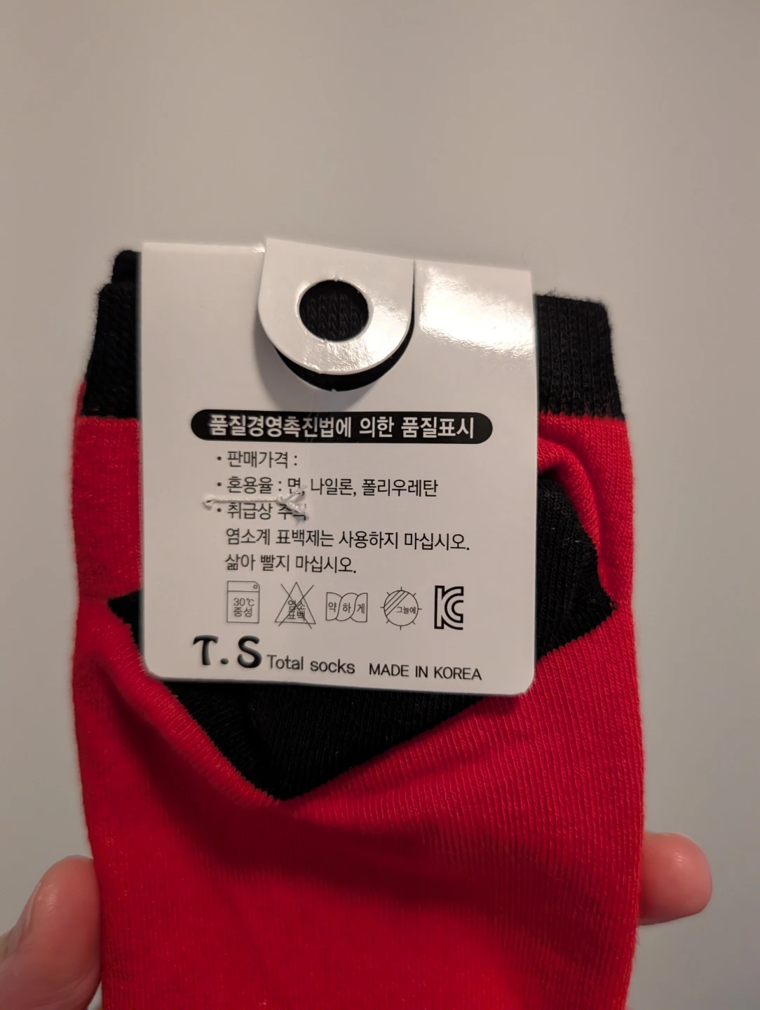 Shin socks - photo 2
