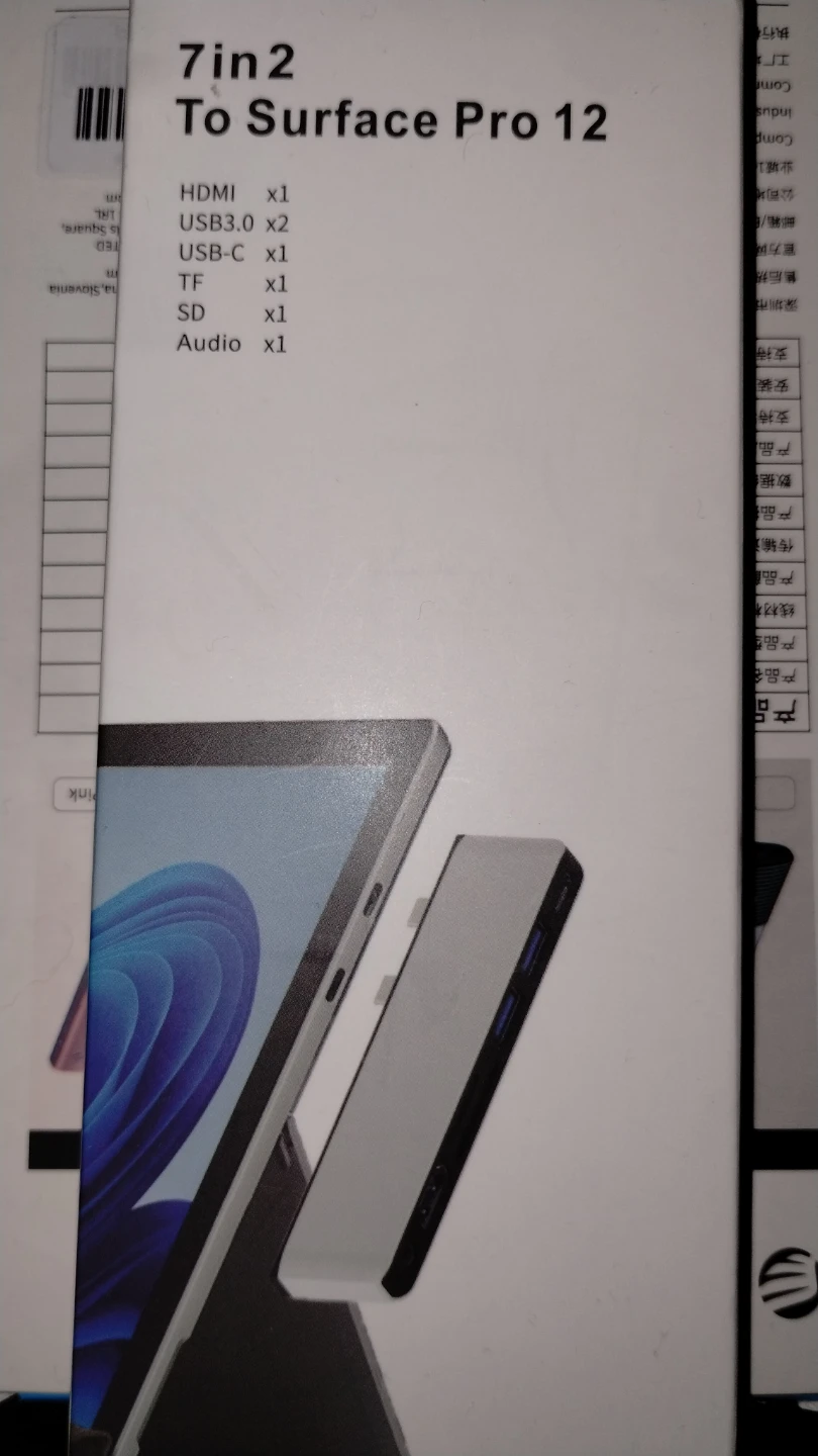 7in2 Hub for Surface Pro 12