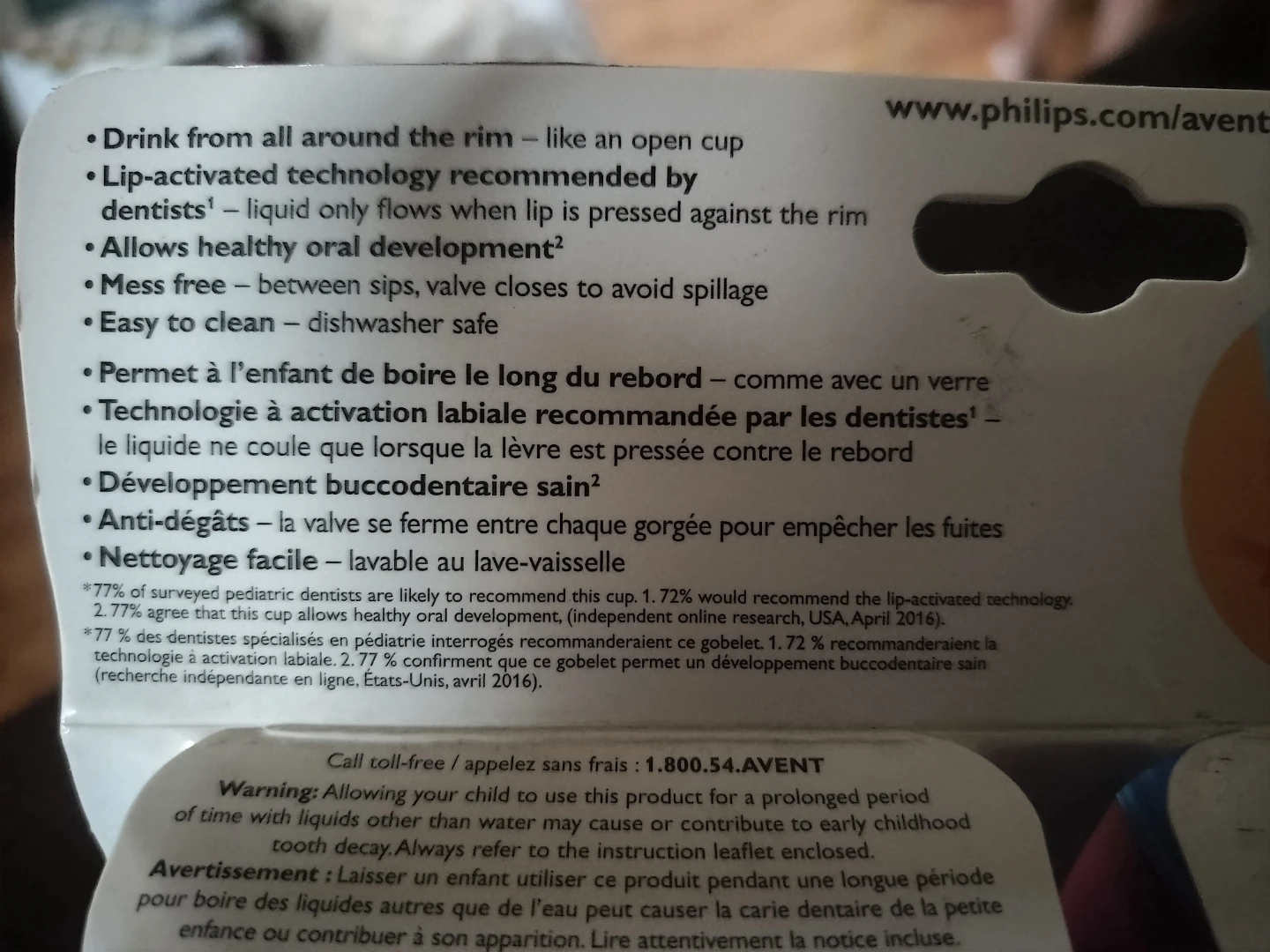 Philips Avent My First Big Kid Cup 2 Pack - photo 2