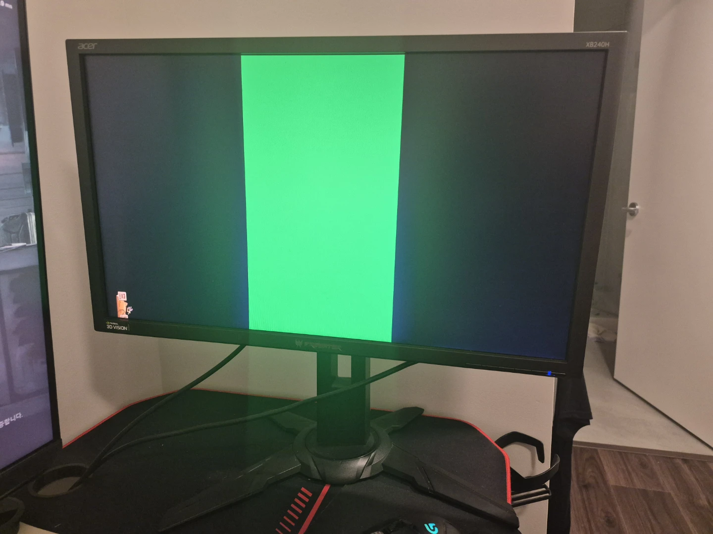 24" 144Hz AcerXB240H Gaming Monitor -Vertical Monitor! - photo 2
