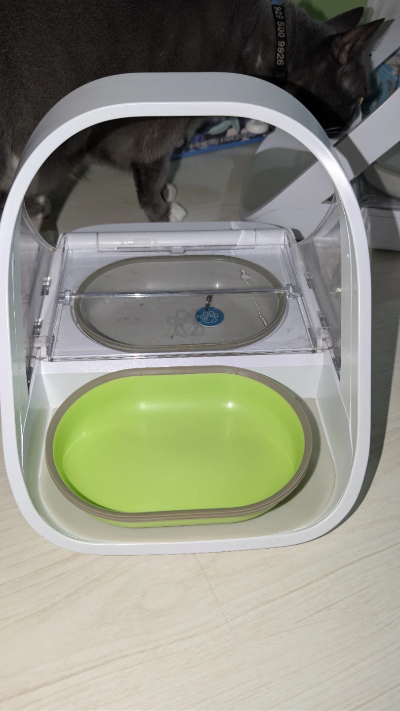 SureFeed Microchip Pet Feeder