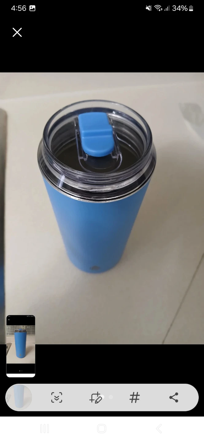TAL Tumblers and Muji mug - photo 3