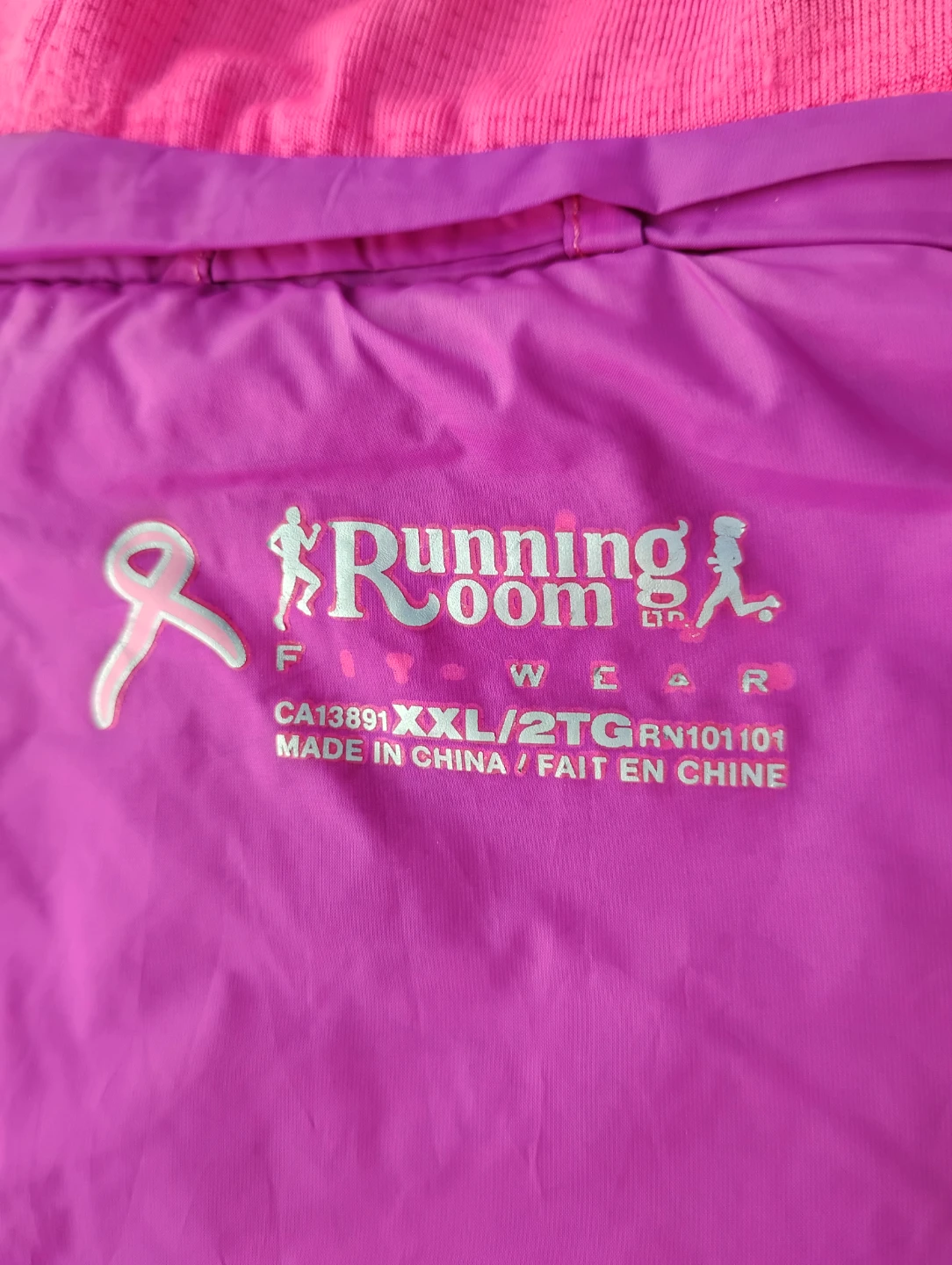 XXL Running Room Fit-Wear Hooded Jacket - photo 3