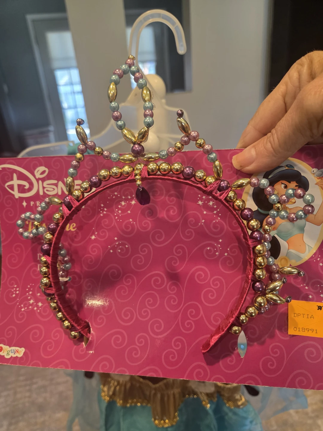 Disney Princess Jasmine Costume Dress Up Set - photo 3