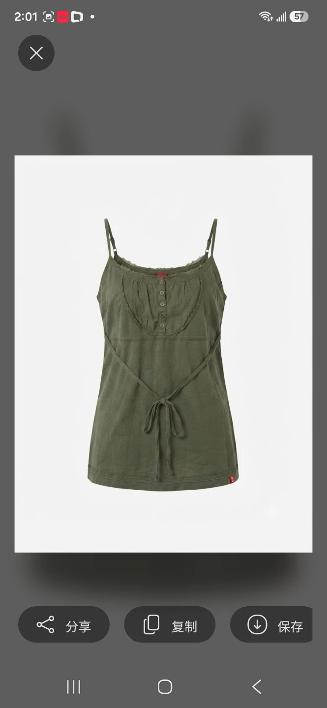 Olive Green Bolero and Tiered Skirt Set - photo 2