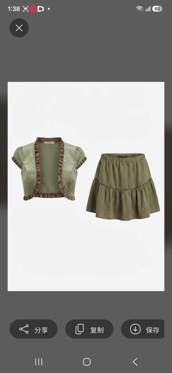 Olive Green Bolero and Tiered Skirt Set - photo 3