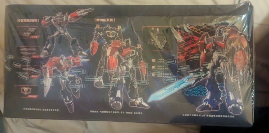 Transformers Prime Optimus Prime Action Figure - photo 3