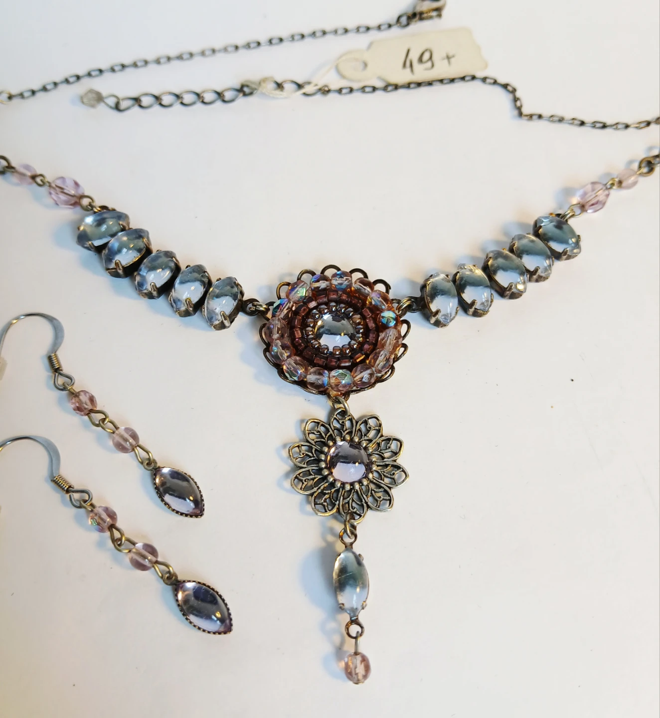 Beaded Necklace and Earrings Set - photo 3