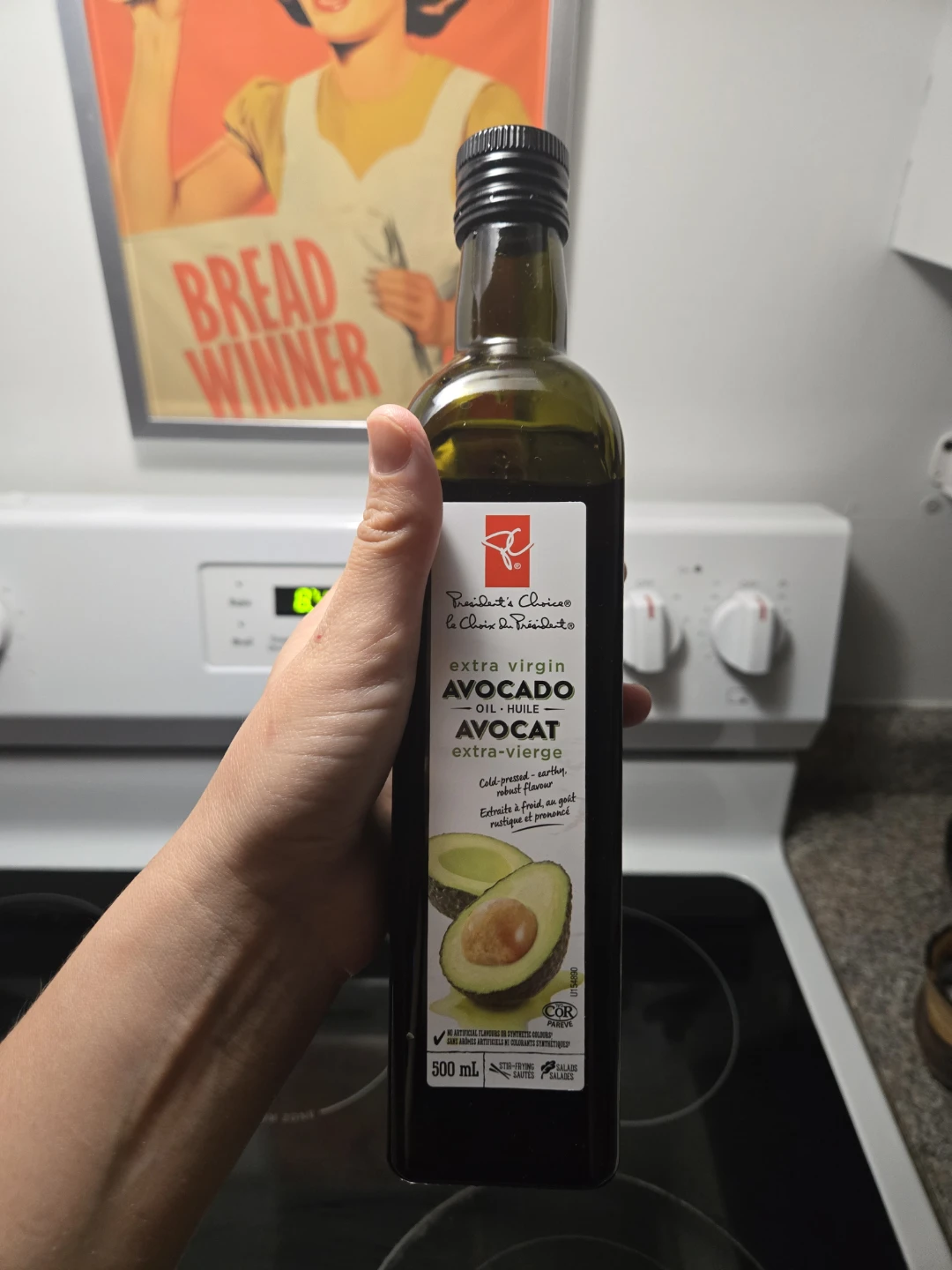 FREE- Extra Virgin Avocado Oil - 500 mL