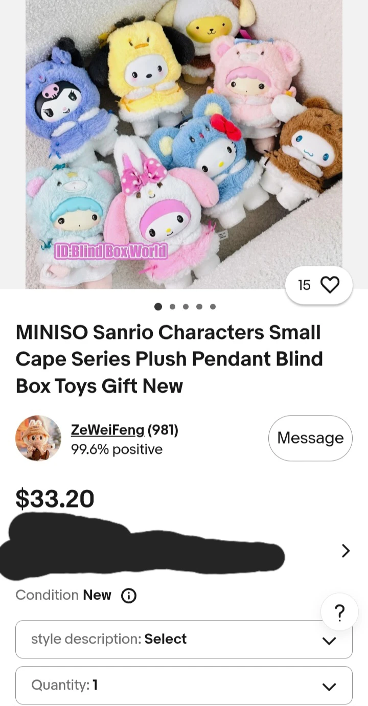 MINISO Plush Toy - photo 4