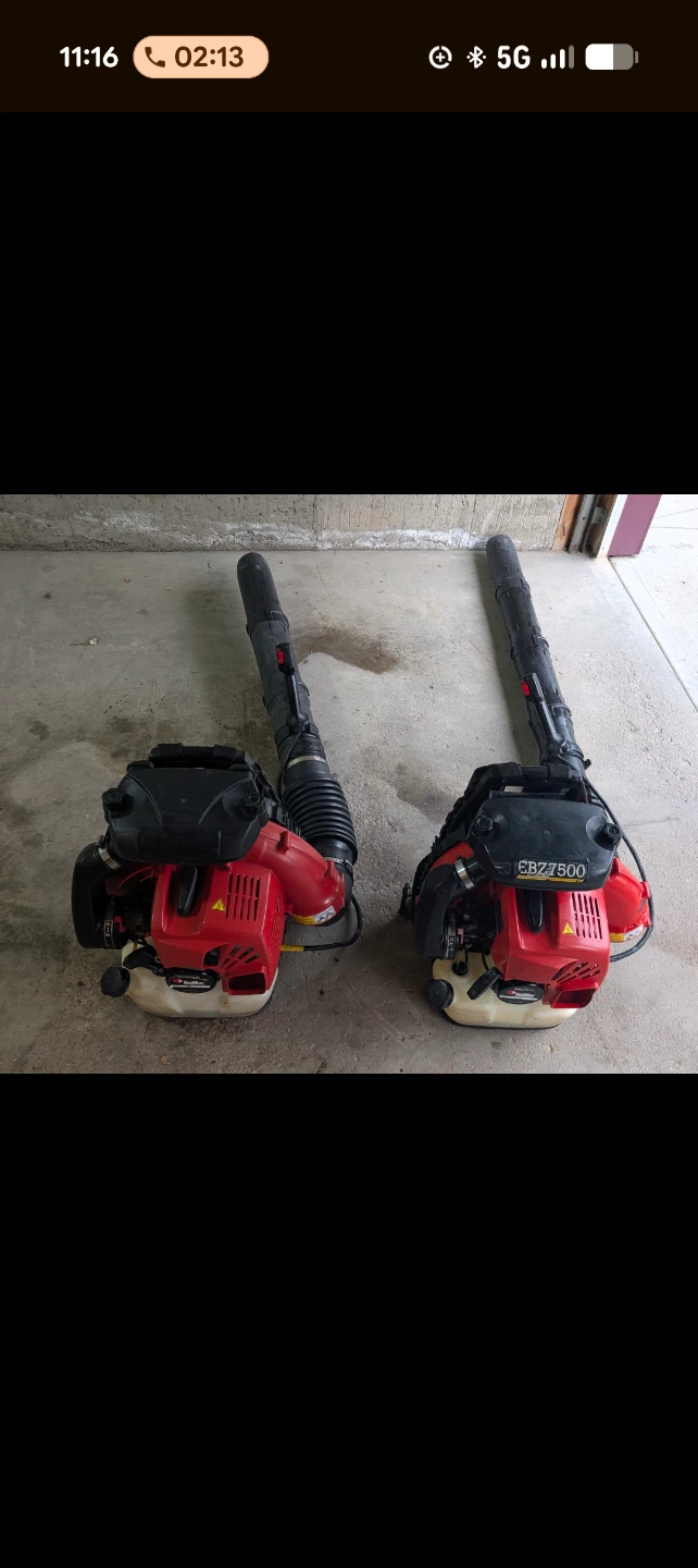 2 REDMAX EBZ7500 BACKPACK BLOWERS