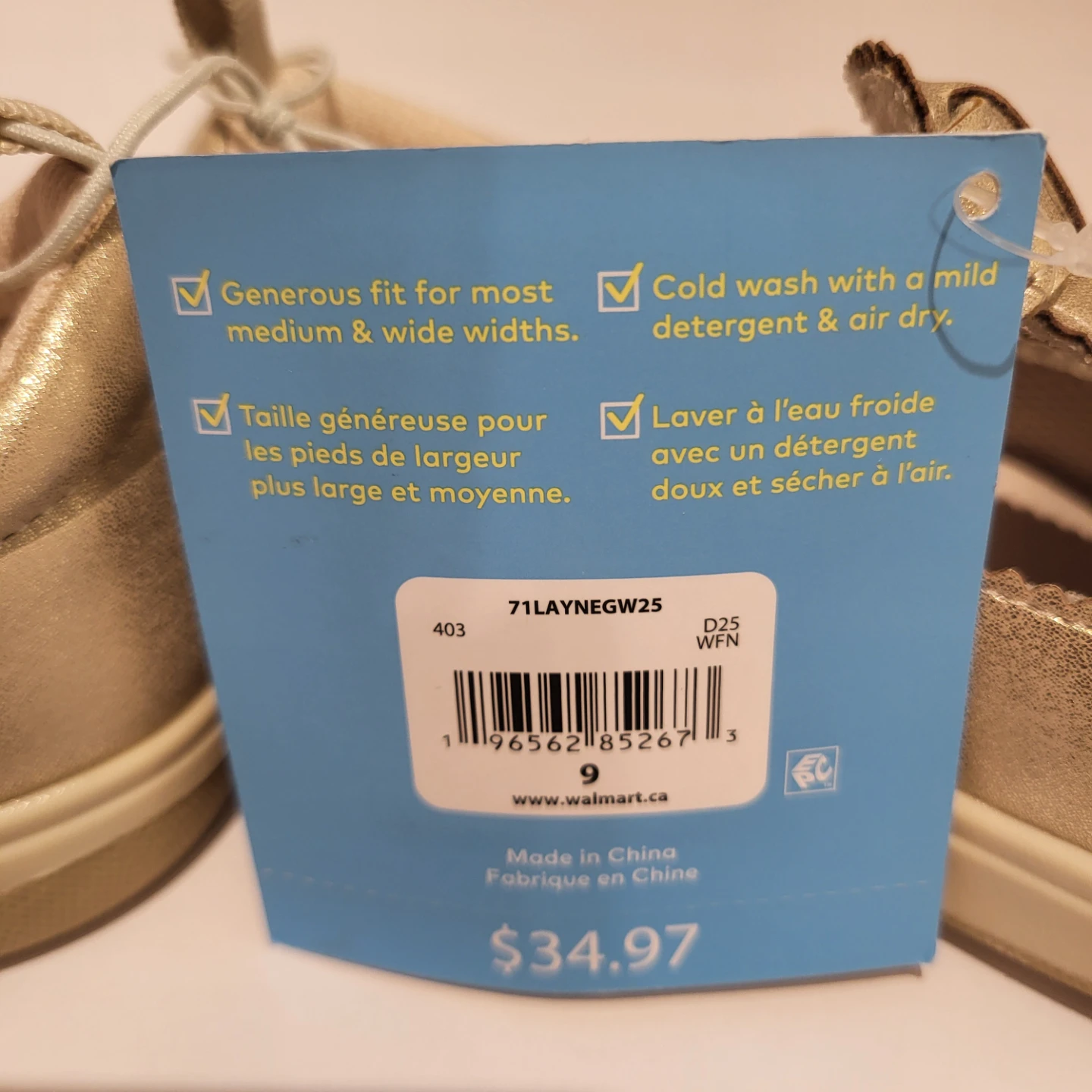 Stride Rite Gold Mary Jane Shoes - photo 5
