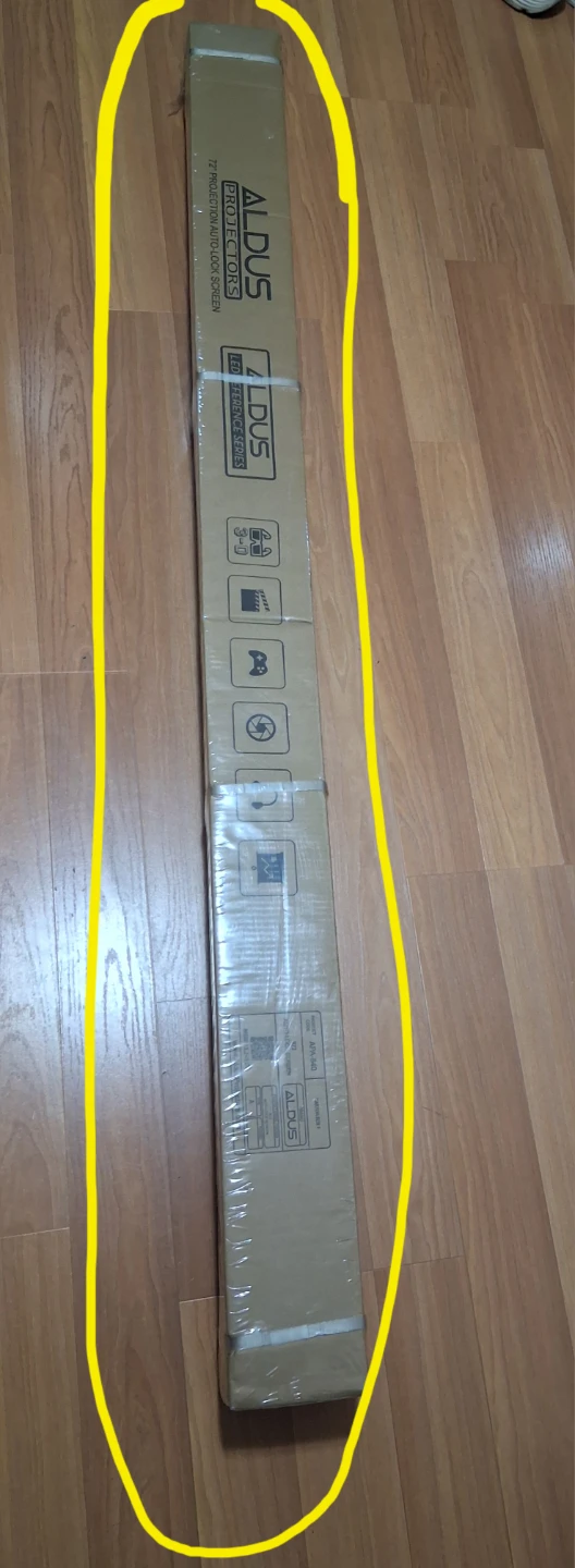 72" Projector screen