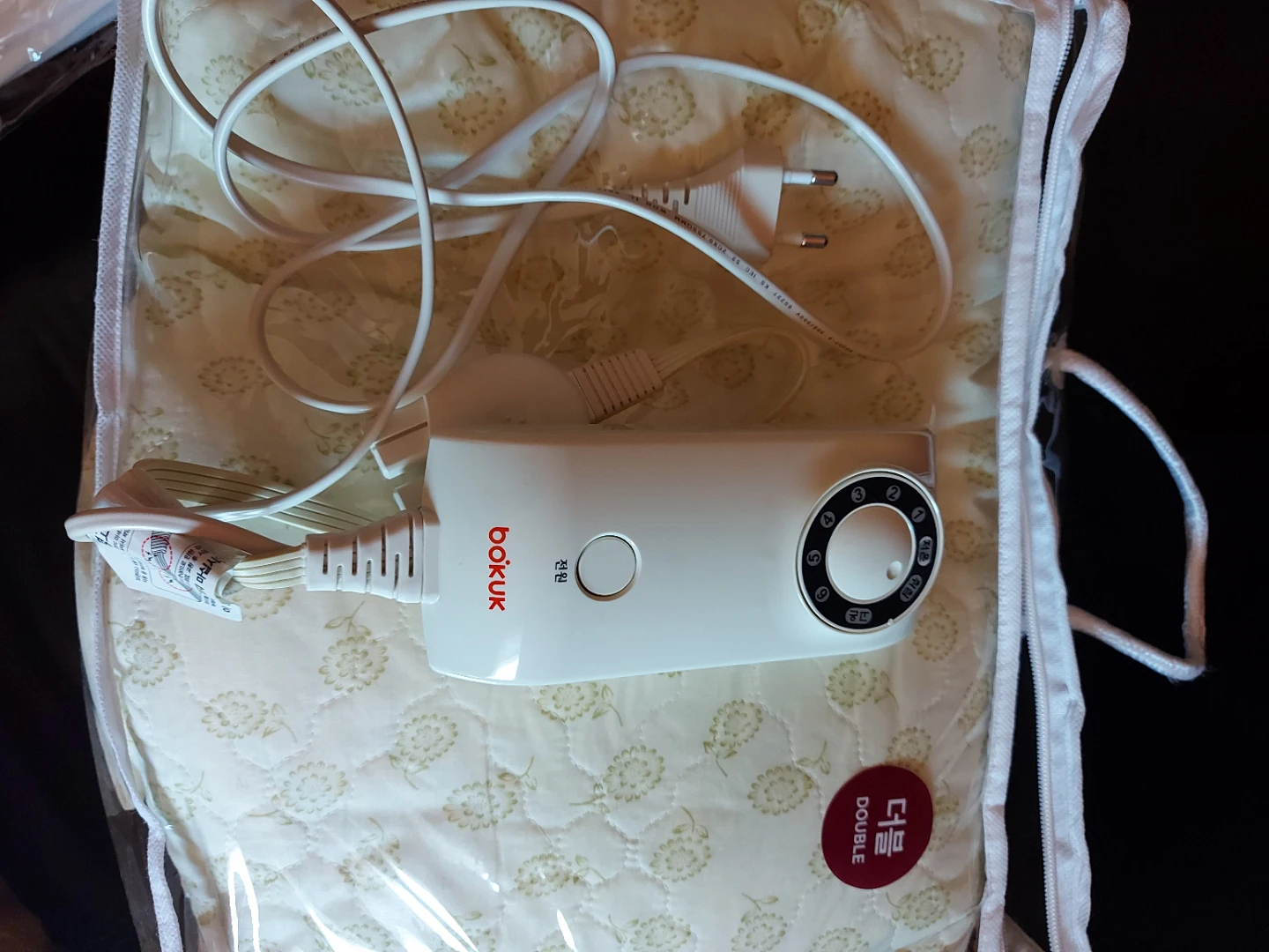 Bokuk double size electric heating mat