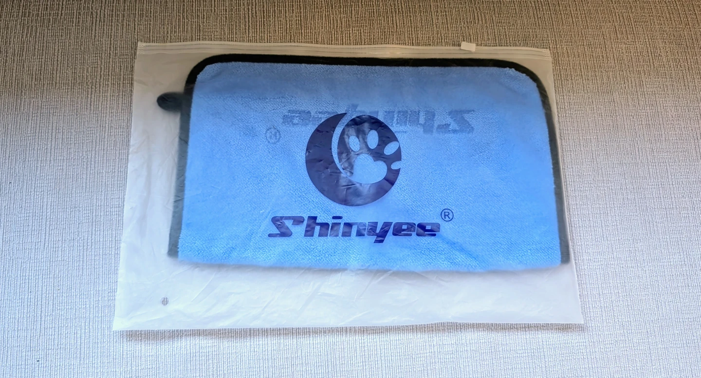 Brand New Shinyee Microfiber Cleaning Cloth