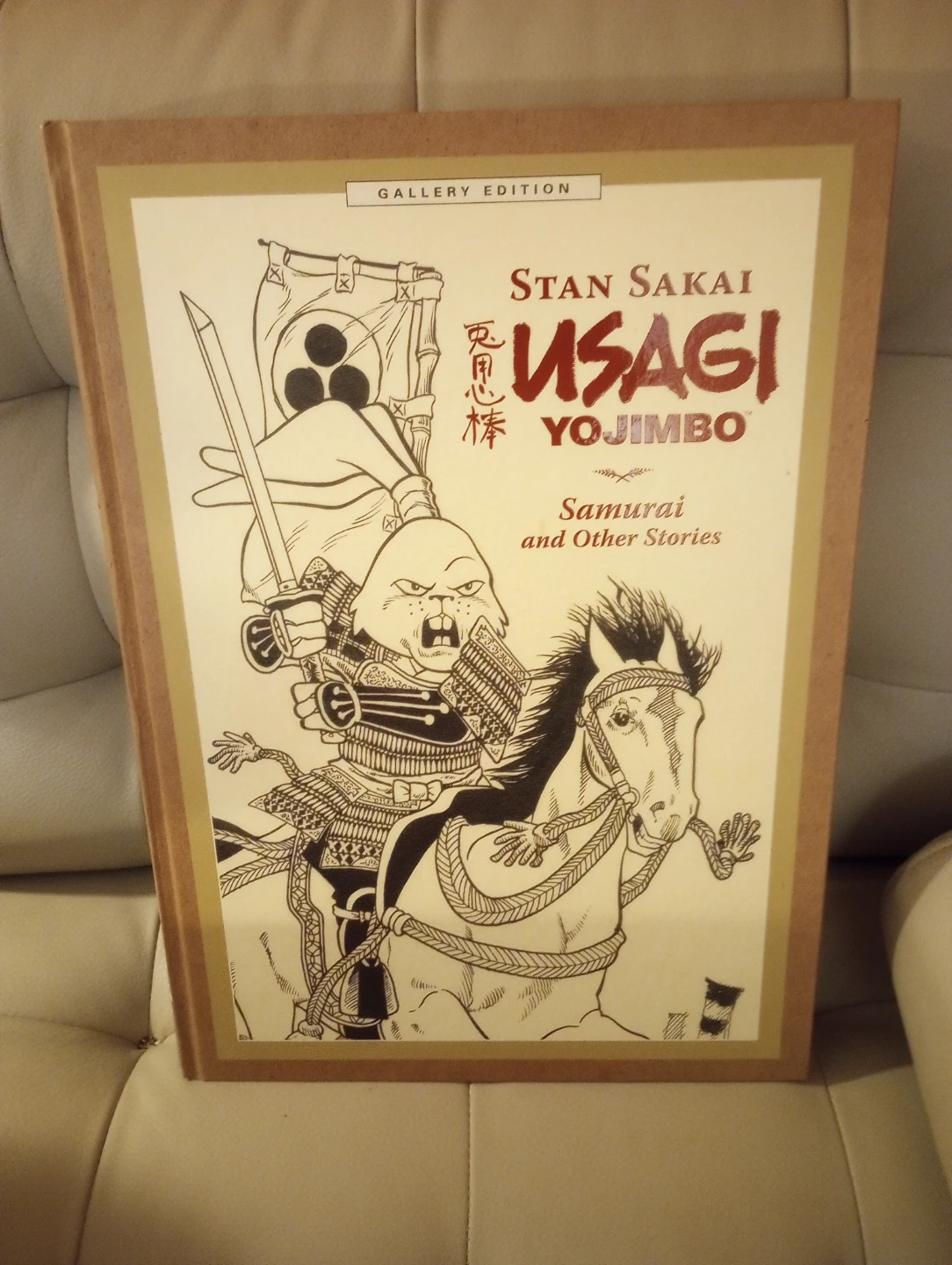 Oversize Gallery Edition Stan Sakai