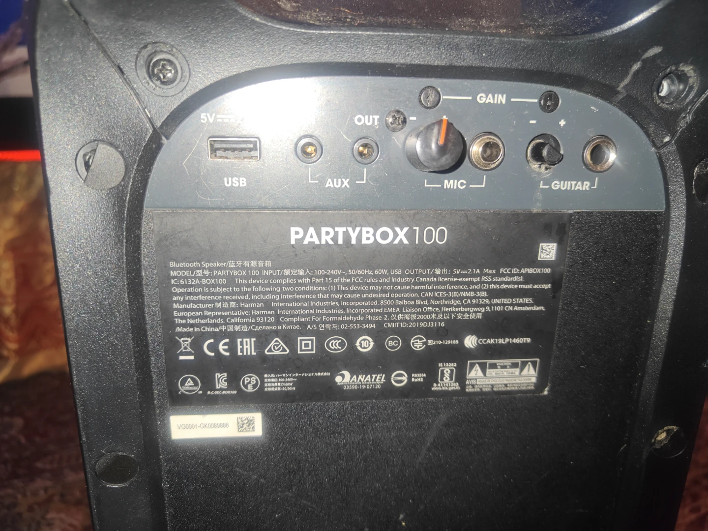 JBL PartyBox 100 Bluetooth Speaker - photo 5