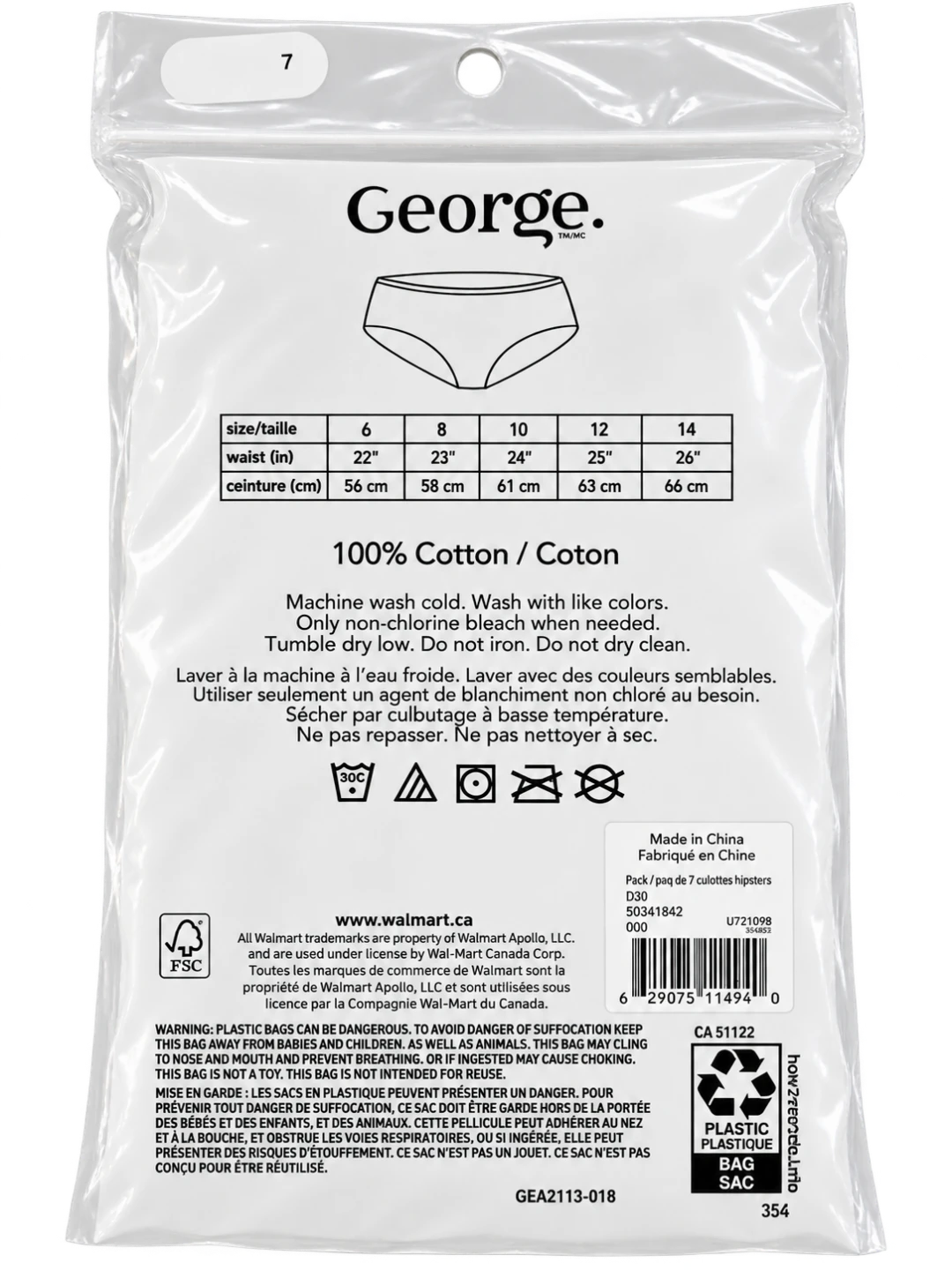 George Girls’ 100% Cotton Hipster Underwear   – Size 14 – New - photo 2