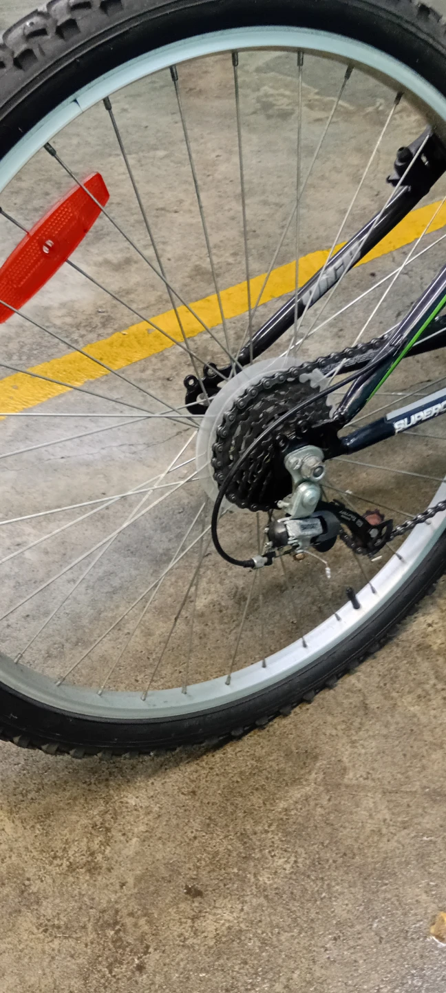 Supercycle Mountain Bike - photo 3