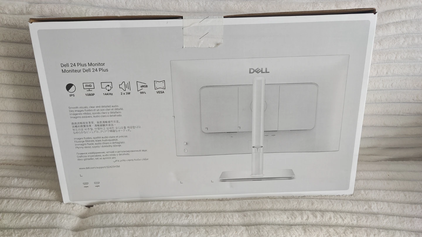 Dell 24 Plus Monitor S2425HSM (cash only) - photo 3