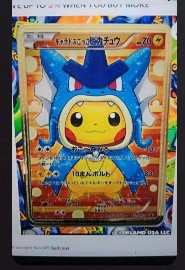 Gold Pokemon Cards Assortment - photo 4