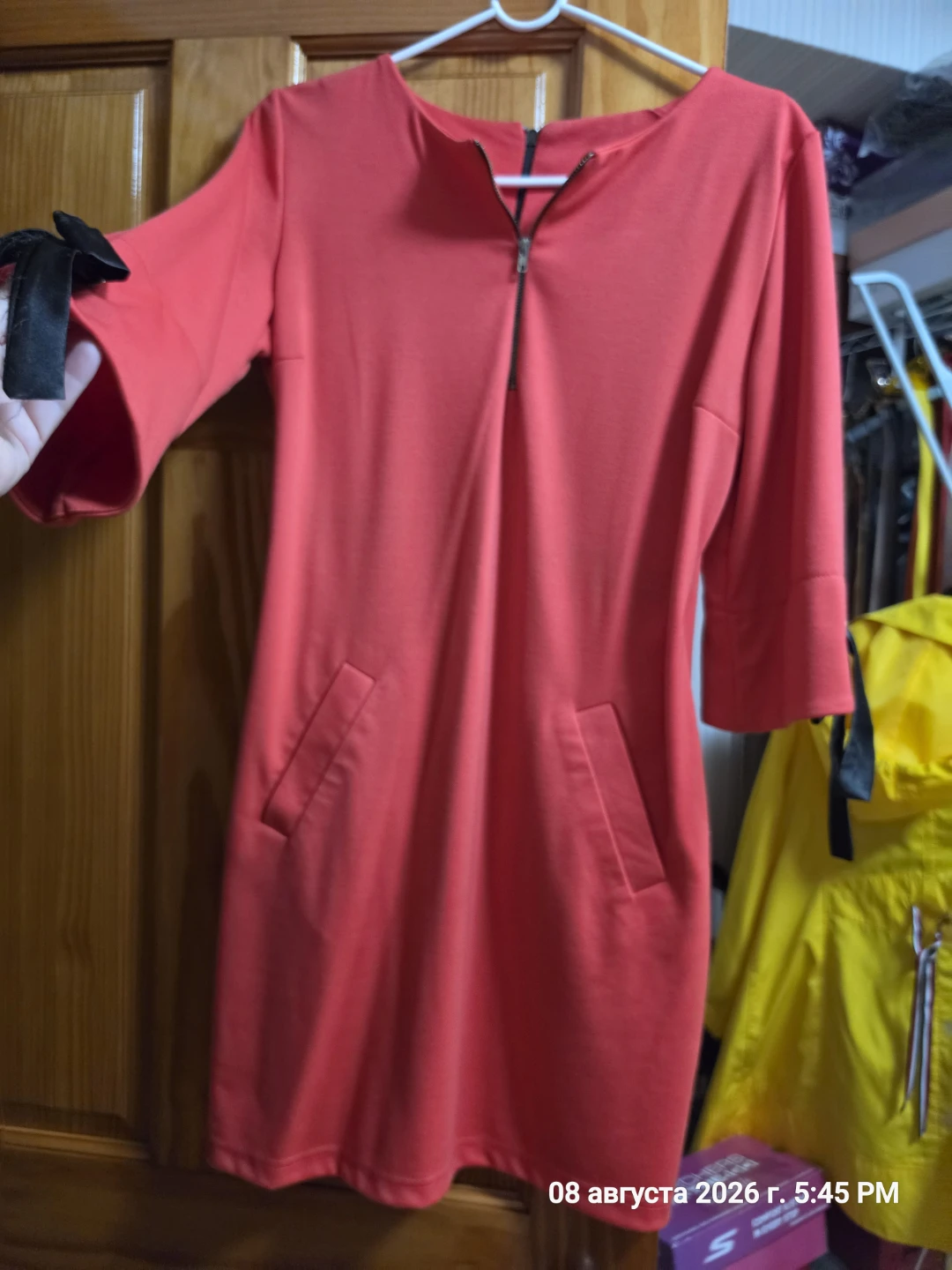 Women's Red Dress with Black Ribbon Details