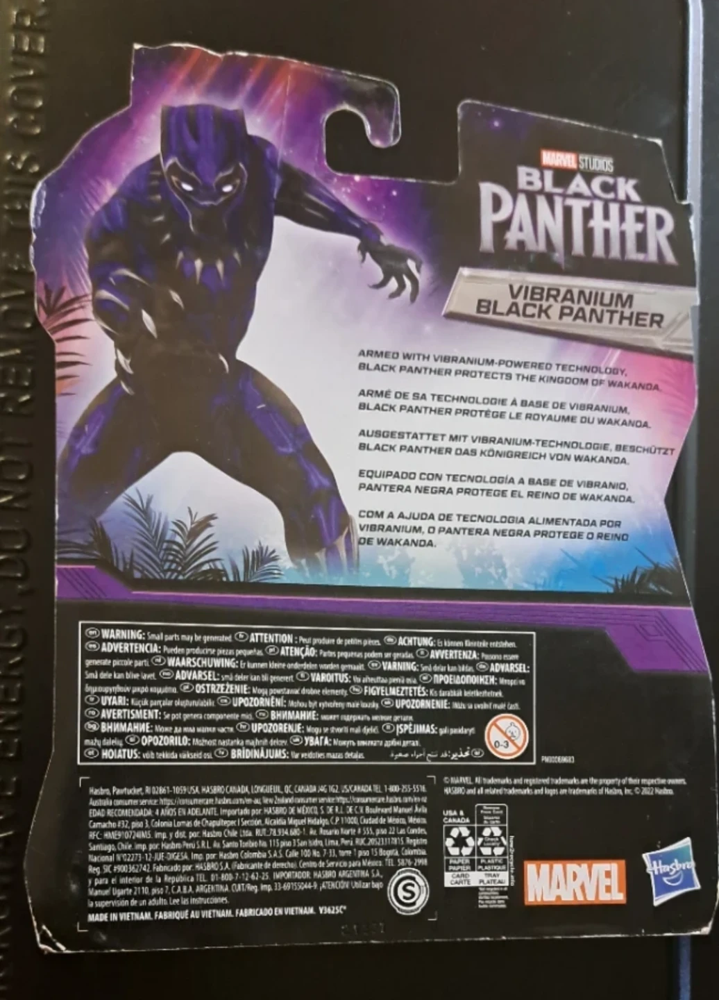 Marvel Studios Black Panther Vibranium Action Figure - photo 4