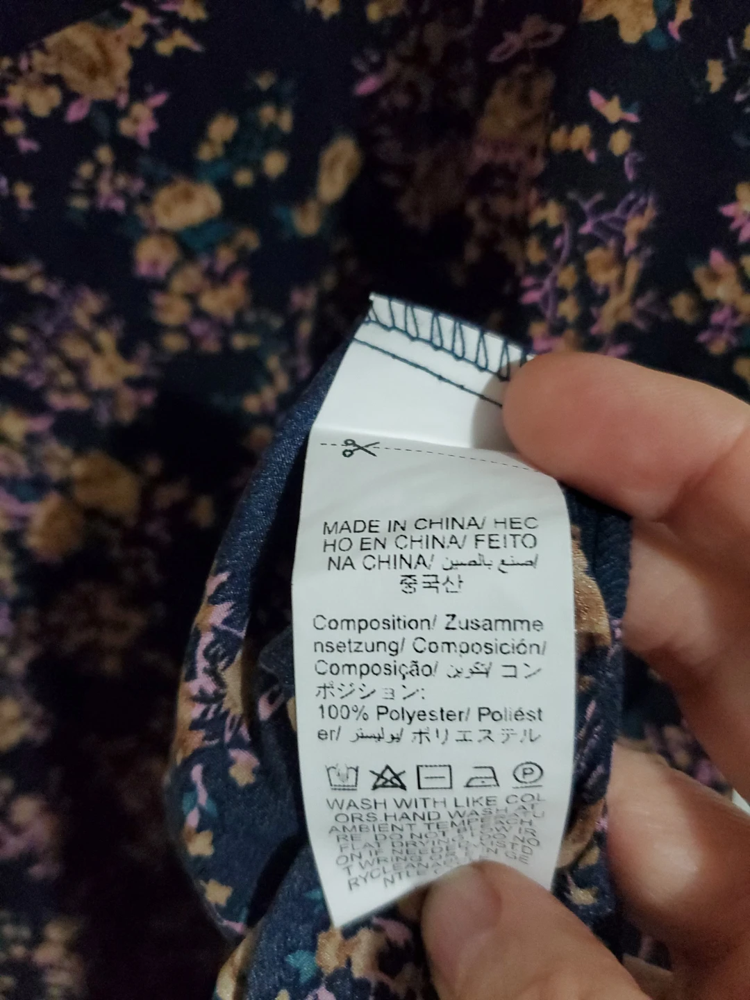 Ladies Dress - photo 3