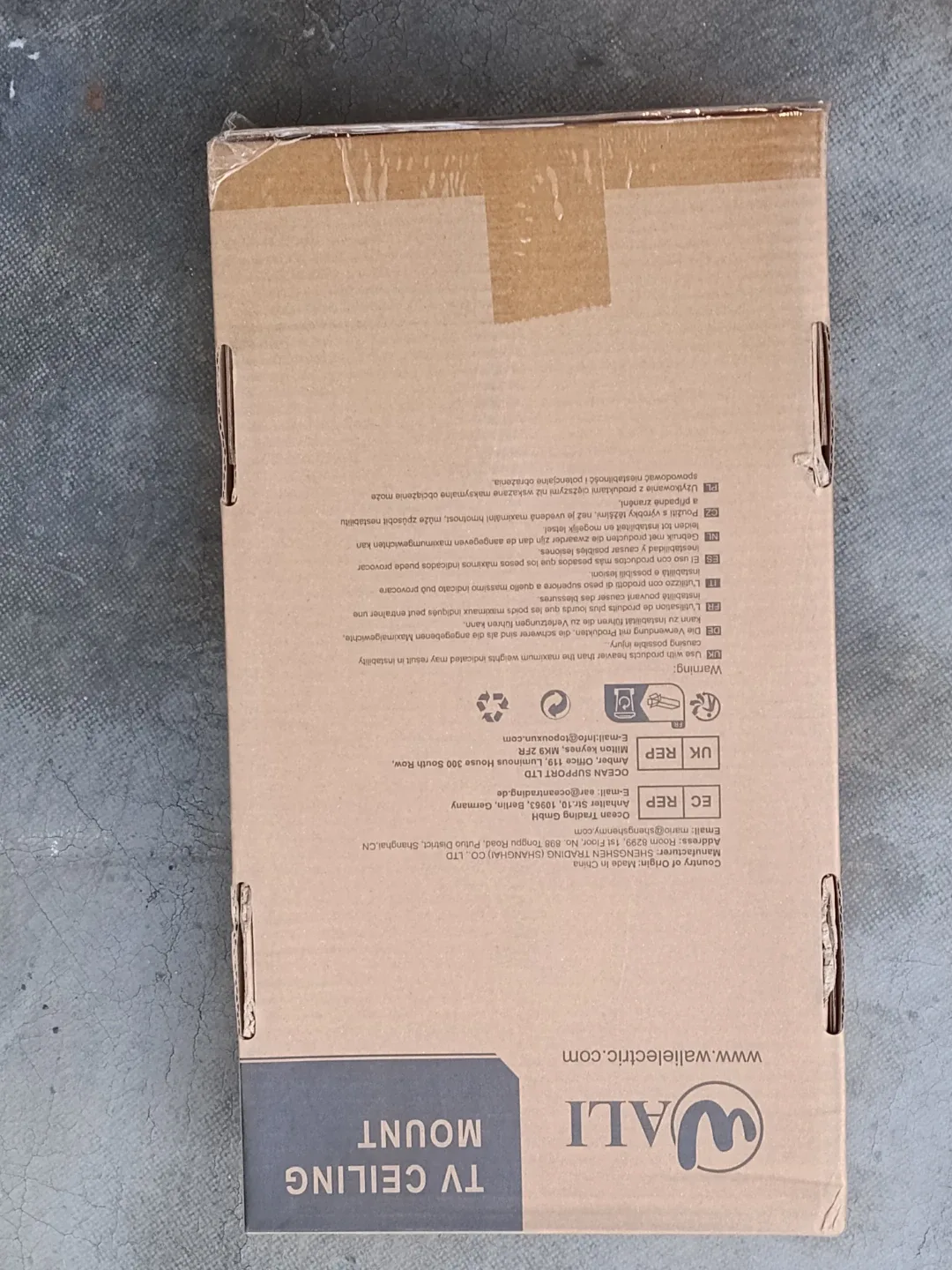WALI TV Ceiling Mount CM2665-P - photo 2