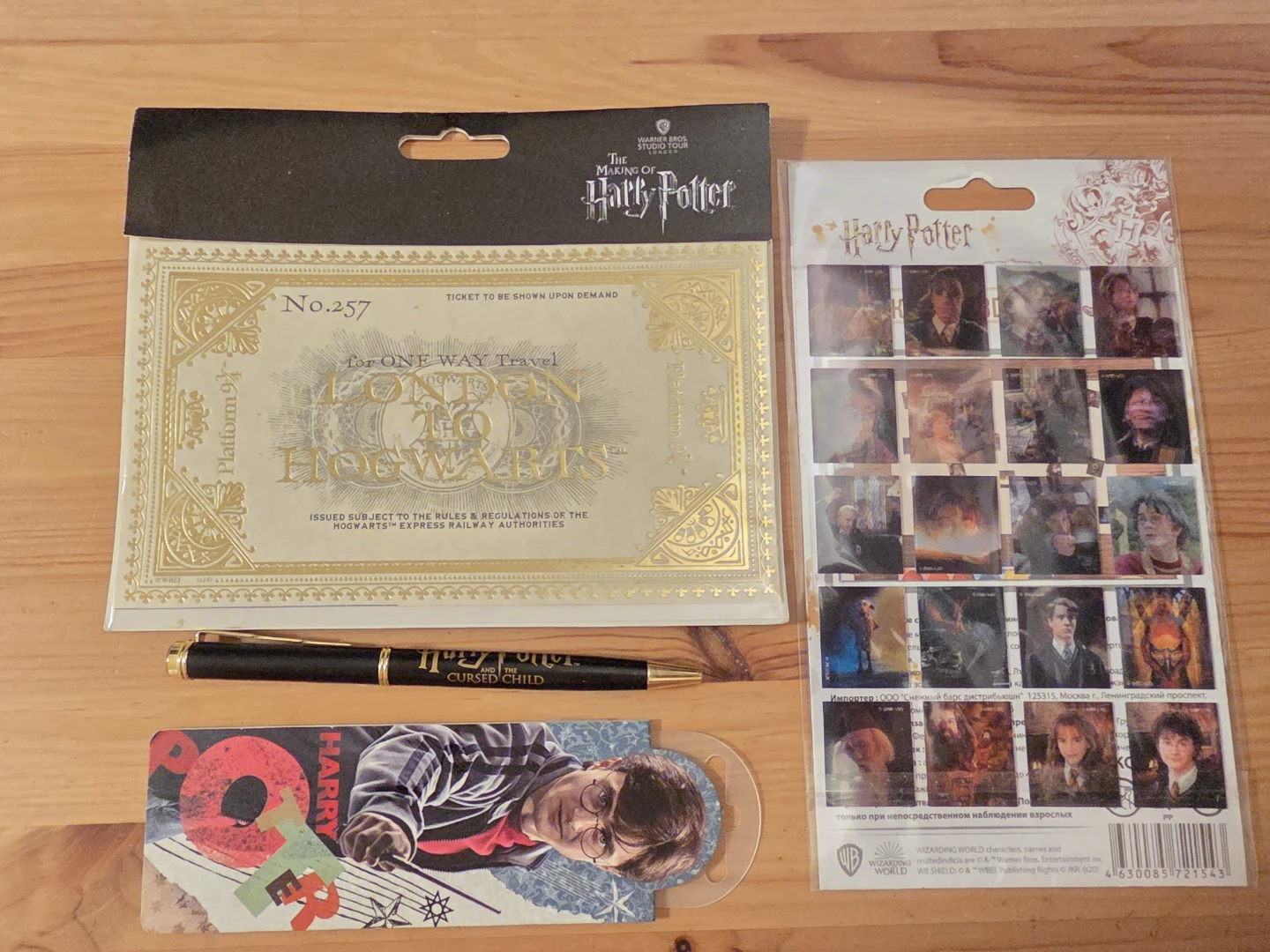 Harry Potter  Souvenir Set