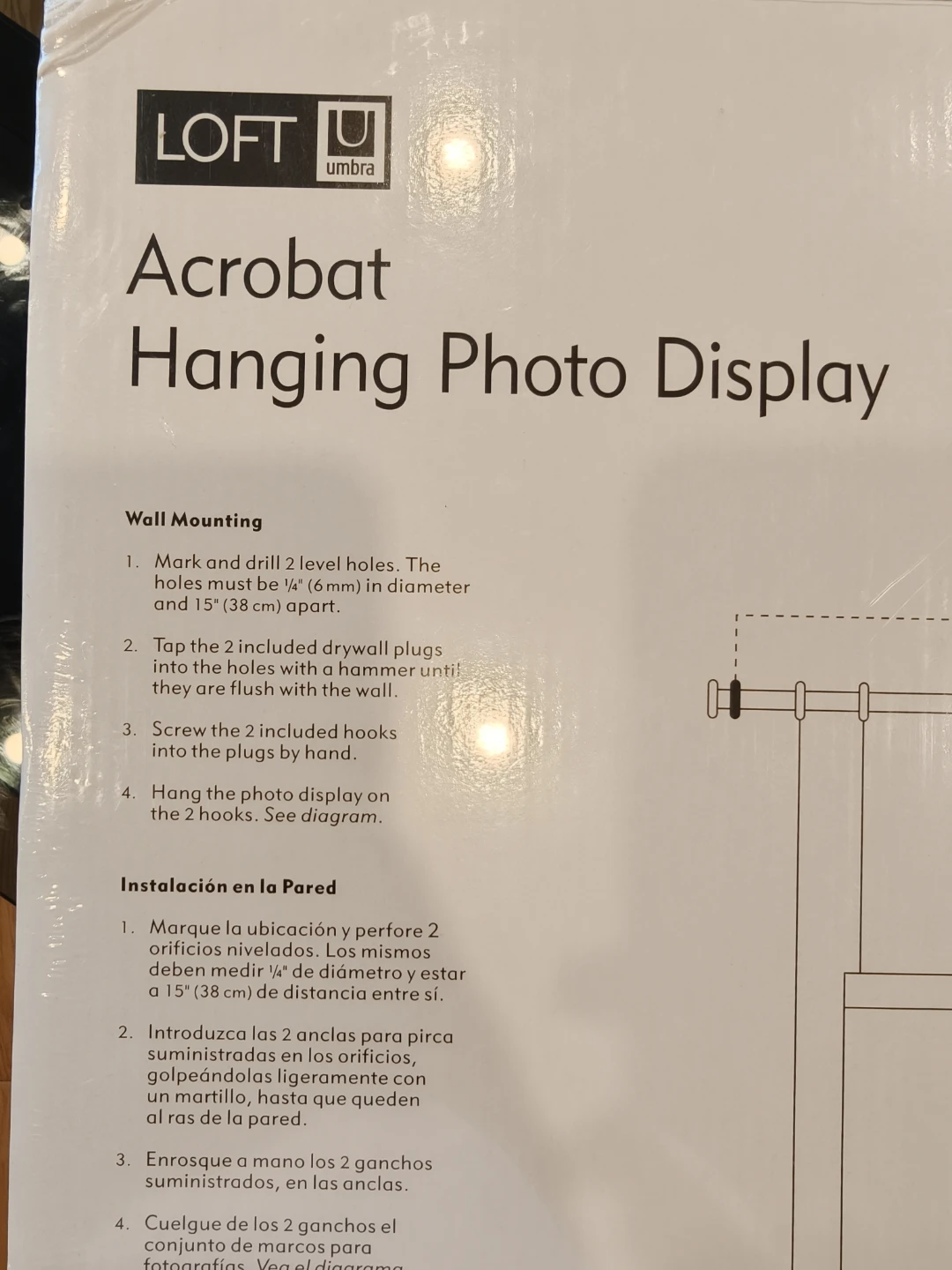 LOFT U Acrobat Hanging Photo Display - photo 4