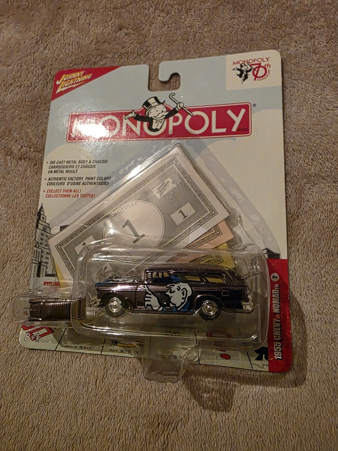 Johnny Lightning Monopoly Die-Cast Cars (Set of 8) - photo 2