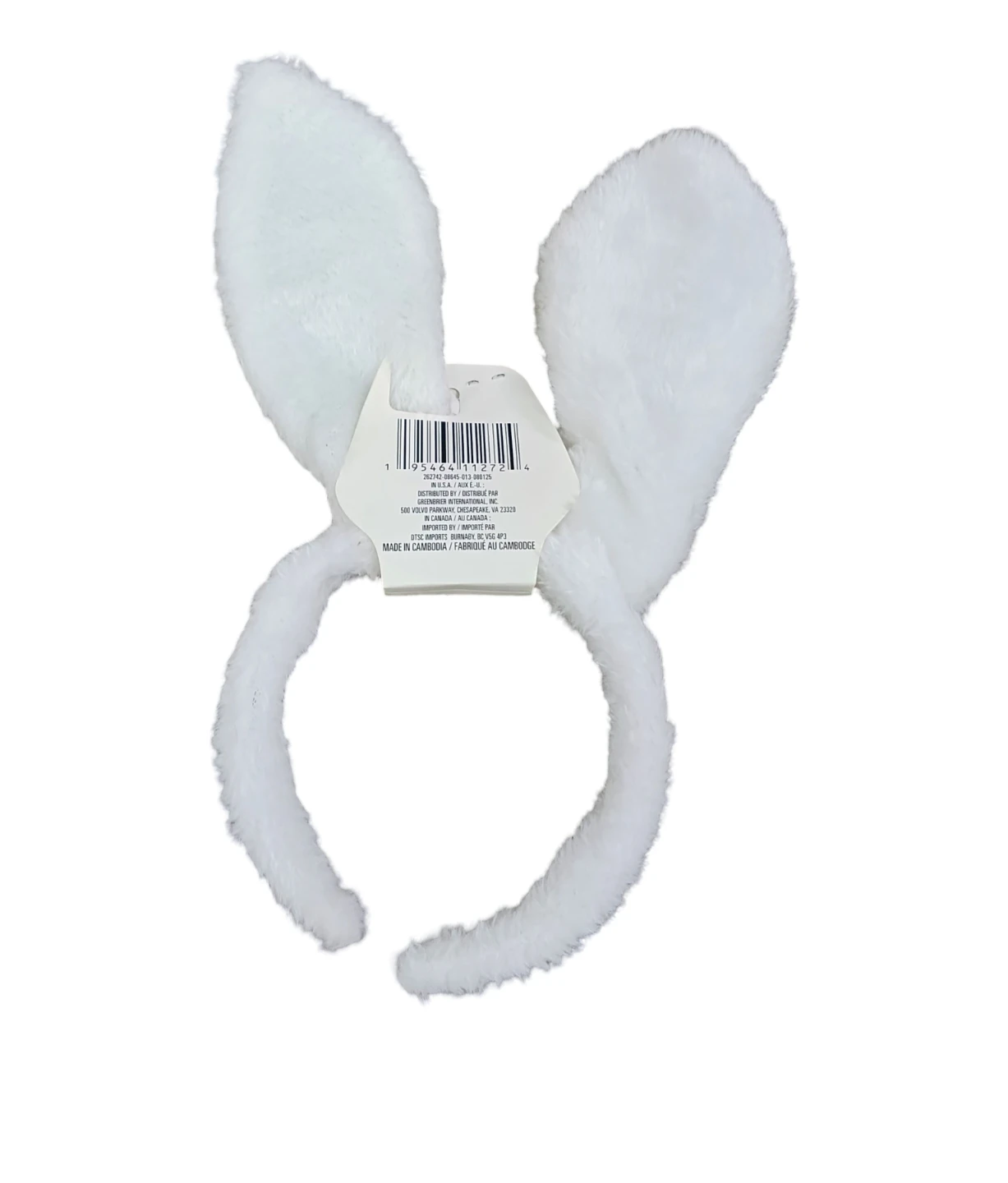 Easter Bunny Ear Headbands - photo 3