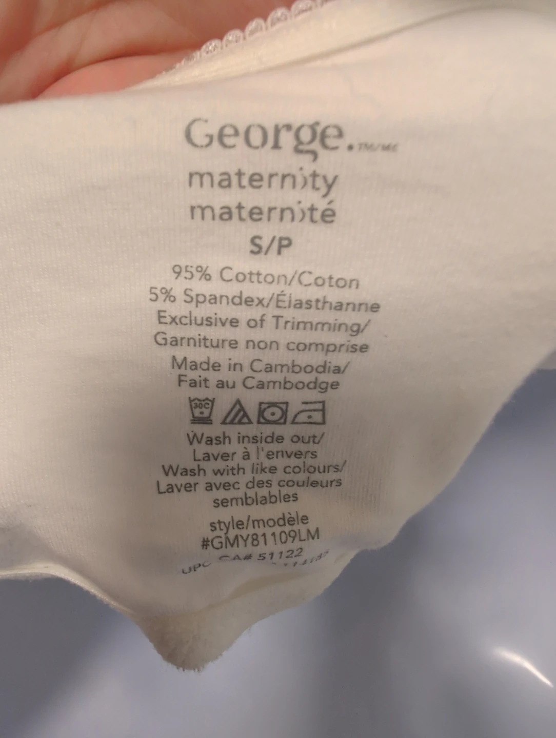 George Maternity Nursing Tank Top S/P White - photo 5