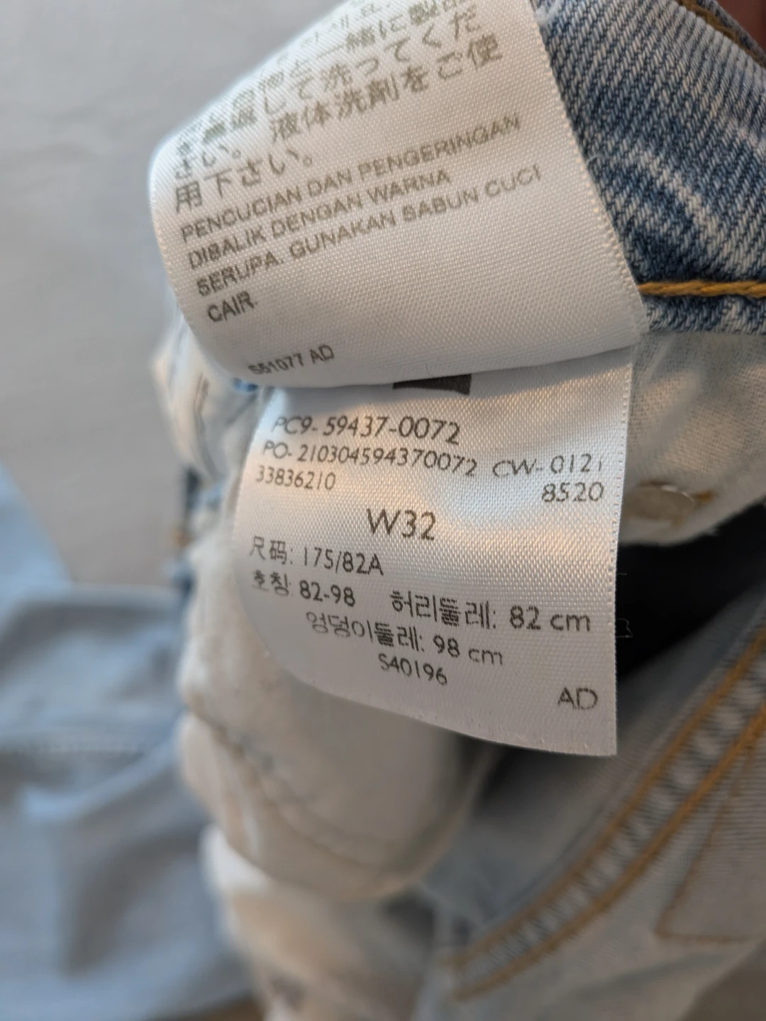 Levi's 501 Jeans W32 - photo 3