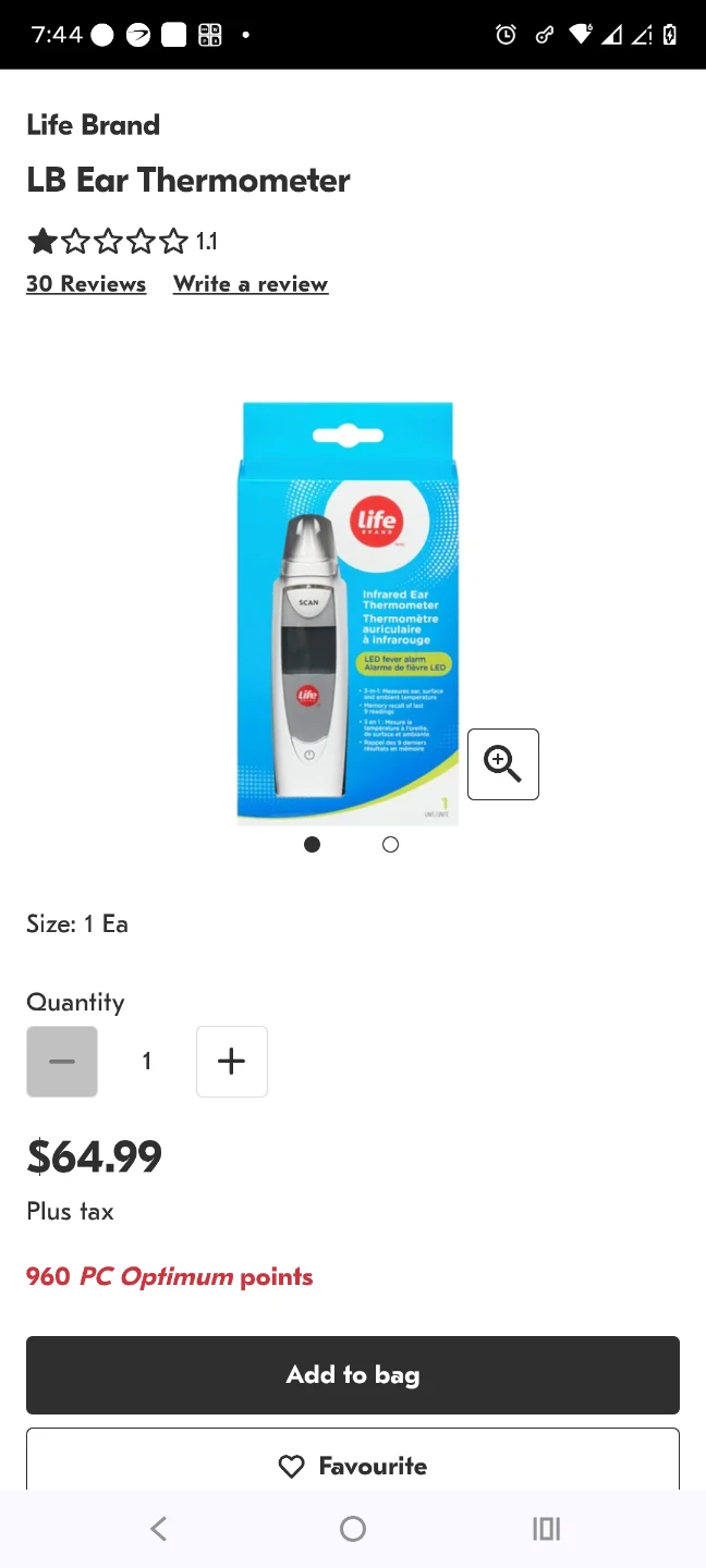 Life Brand Infrared Ear Thermometer - photo 3