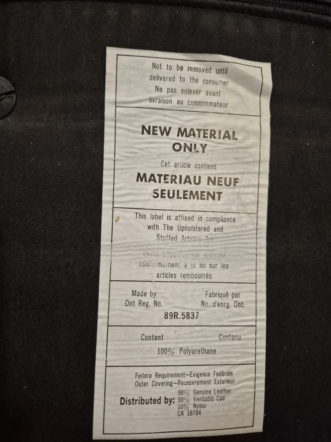 Black Leather lounge chair cushion - photo 2