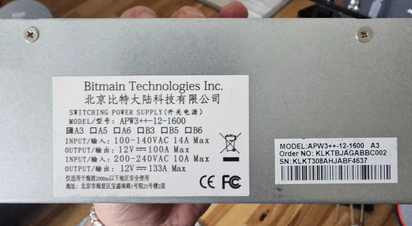 Bitmain APW3++-12-1600 Switching Power Supply - photo 4