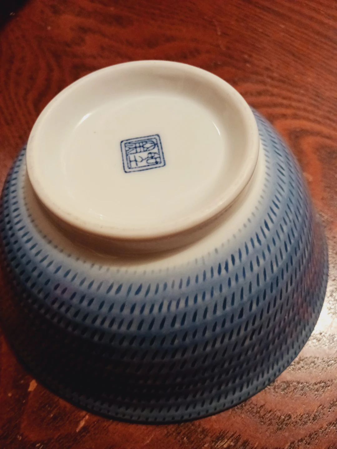 Gorgeous Japanese Ceramic Floral Bowl - photo 4