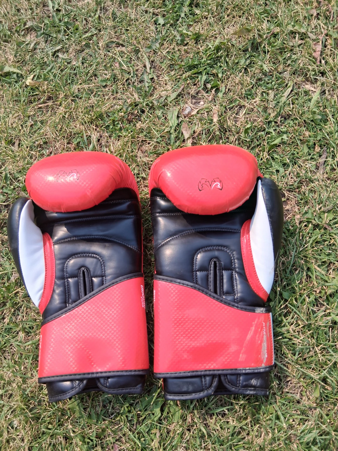 Rival RB7 Boxing Gloves - photo 2