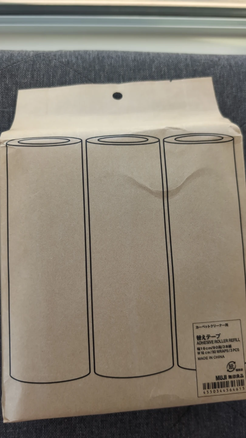 MUJI Adhesive Roller Refill Set - photo 2